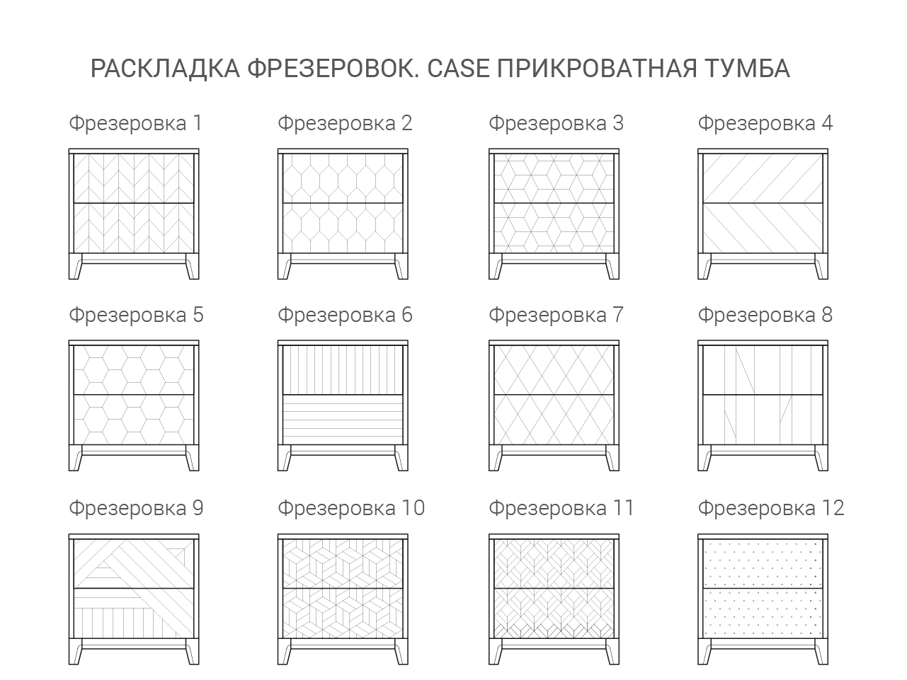IDC025006705 The IDEA Прикроватная тумба CASE  - Вид №7