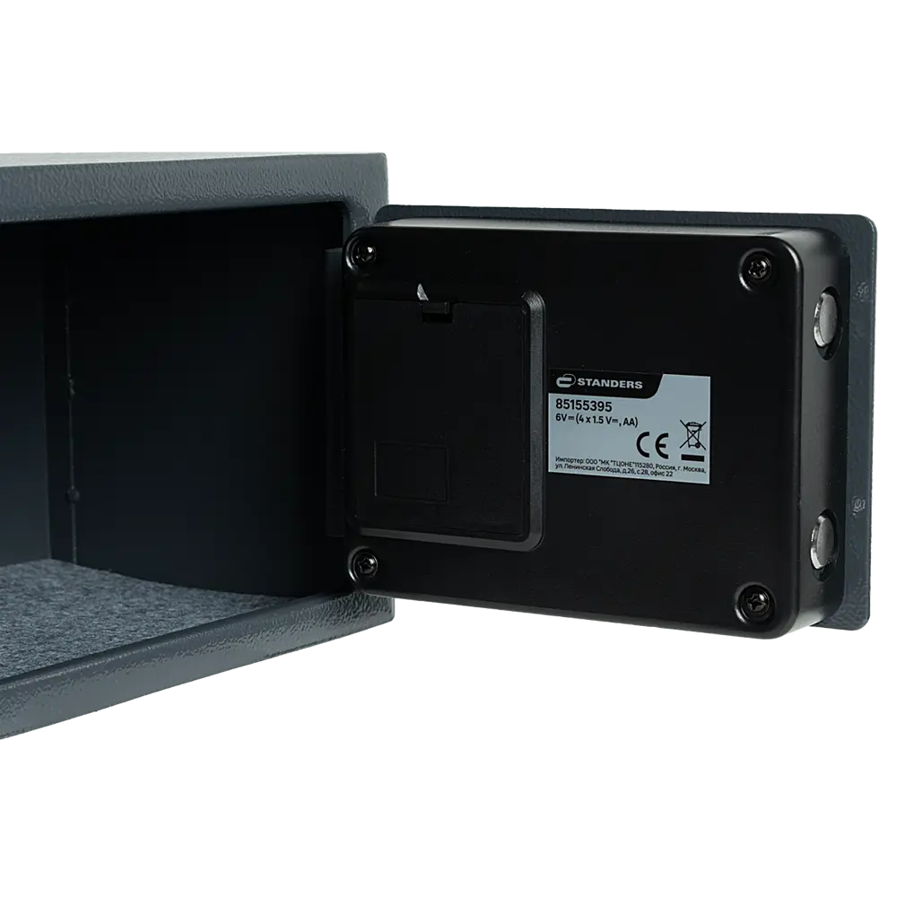Сейф встраиваемый малый Standers электронный замок 4 л STLM-2055900 - Вид №4