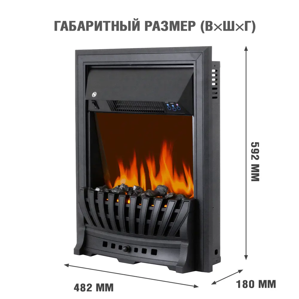 Каминокомплект Royal Flame Dublin STD Aspen Black 1.5 кВт цвет слоновая кость STLM-2012939 - Вид №2