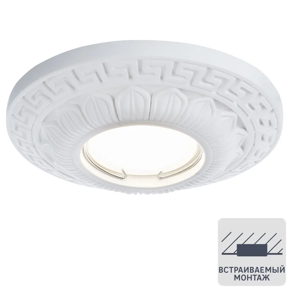 Спот встраиваемый Afina, GU5.3/GU10, 50 Вт, цвет белый Arte Lamp STLM-2109036