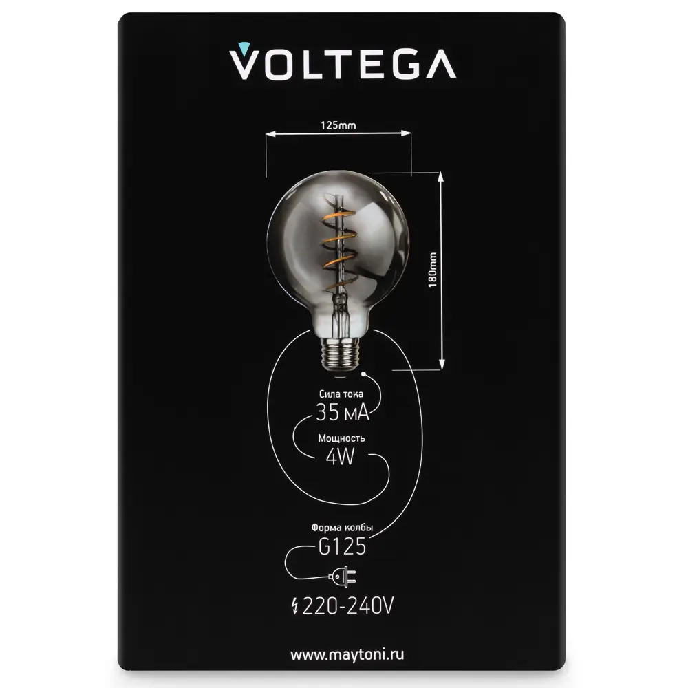 Декоративная филаментная лампа Voltega G125 дымчатая 4Вт E27 ретро-стиль 89345994 STLM-0932963 - Вид №6
