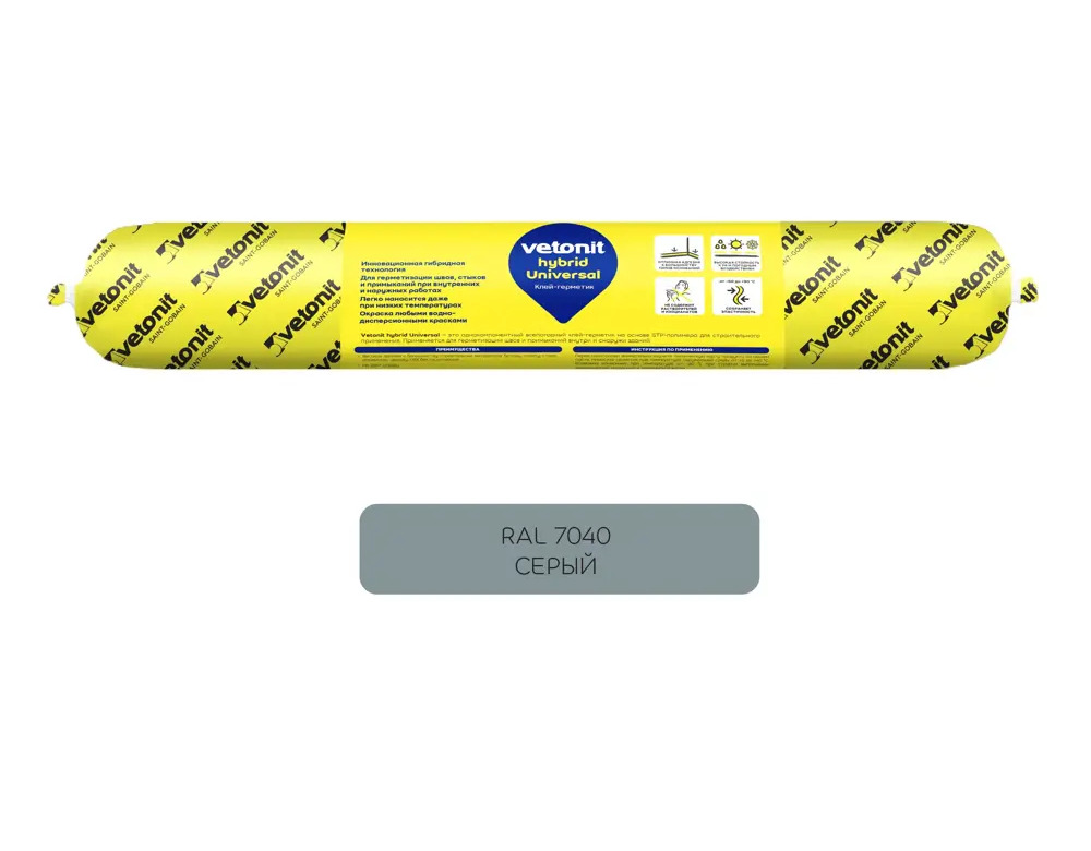 VETONIT Hybrid Universal - универсальный клей-герметик для строительства и ремонта 84660100