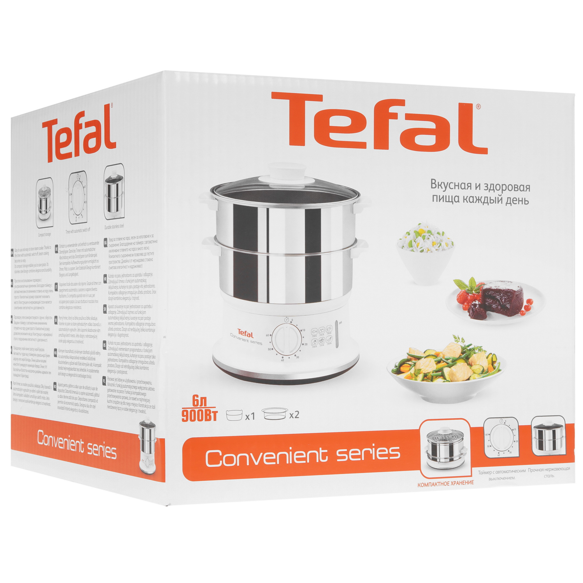9071070 Пароварка Tefal Convenient Series VC145130 белый STDN-0031211 - Вид №9