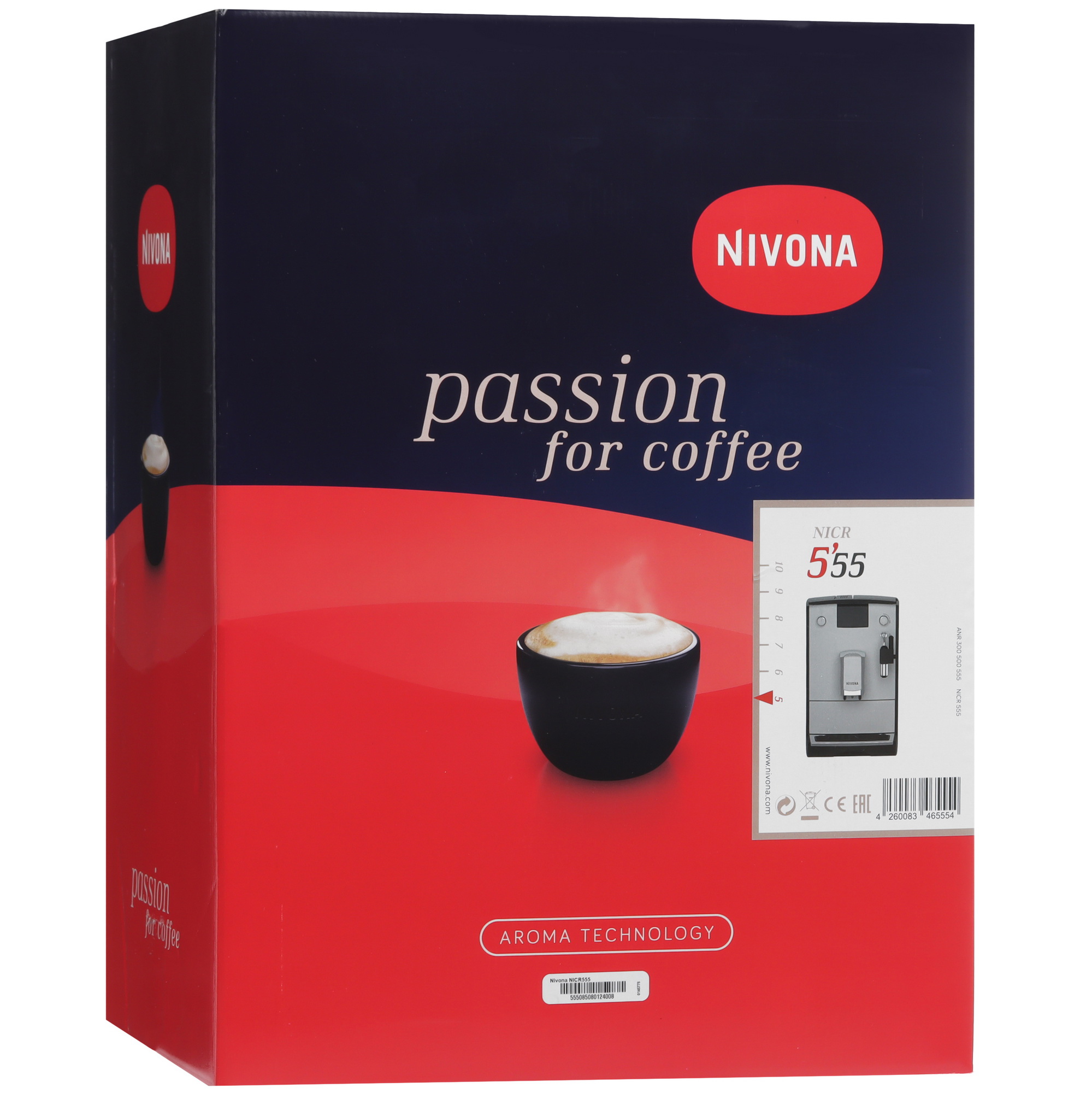 5445658 Кофемашина автоматическая Nivona CafeRomatica NICR 555 серый STDN-0094958 - Вид №8