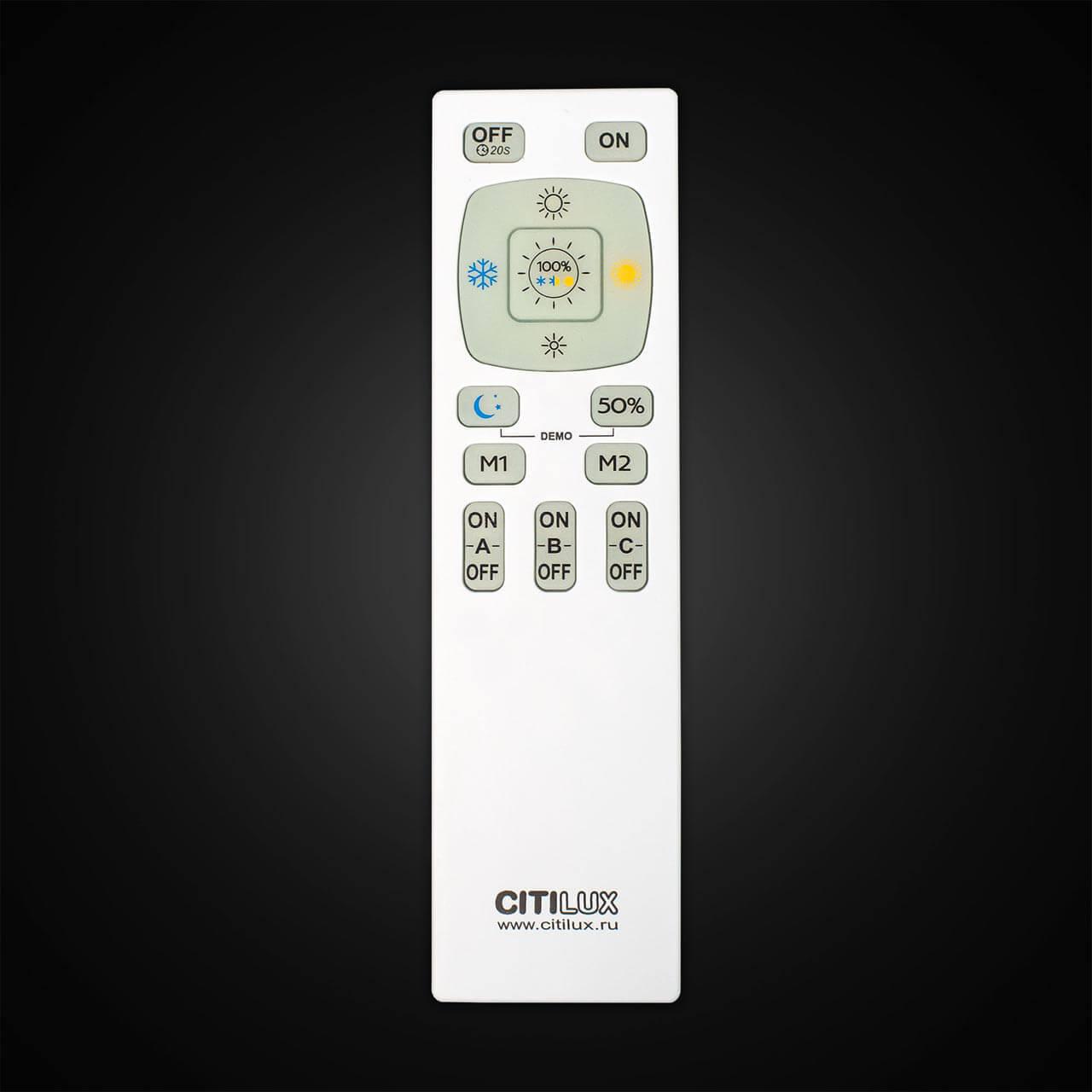 Потолочная светодиодная люстра Citilux Паркер Кофе CL225165R CITILUX ДИЗАЙНЕРСКИЕ, ПАРКЕР КОФЕ 00-3888627 Коричневый  - Вид №2