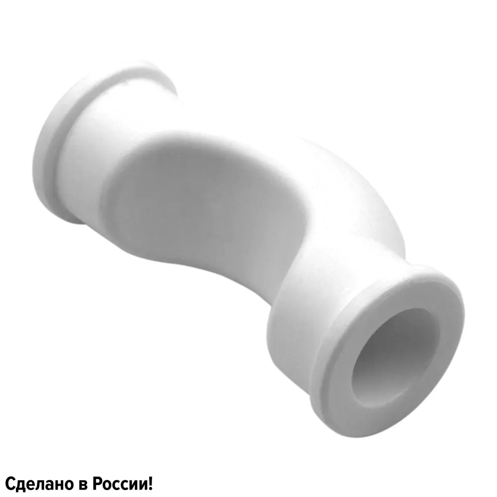 Обвод Ростерм 20 мм полипропилен STLM-2030540