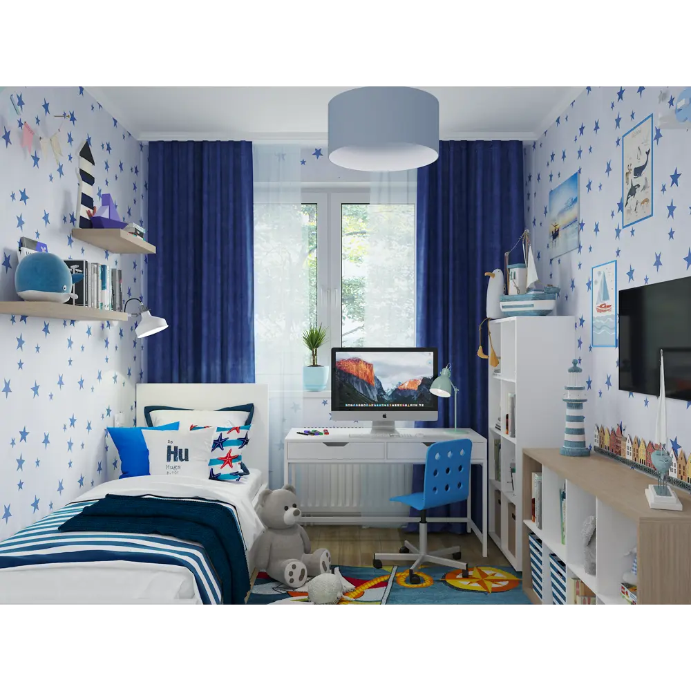 Карниз пластиковый трехрядный Inspire в наборе 300 см пластик цвет белый STLM-2205749 - Вид №1