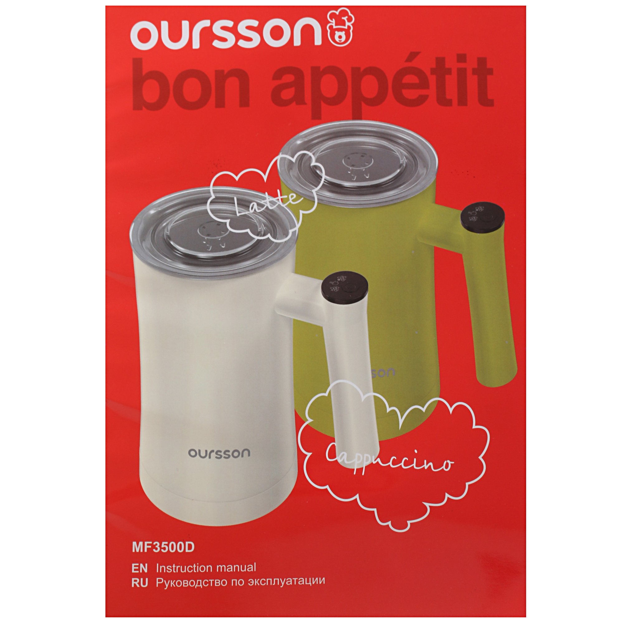 5327290 Капучинатор-вспениватель  Oursson MF3500D/RD STDN-0115214 - Вид №5