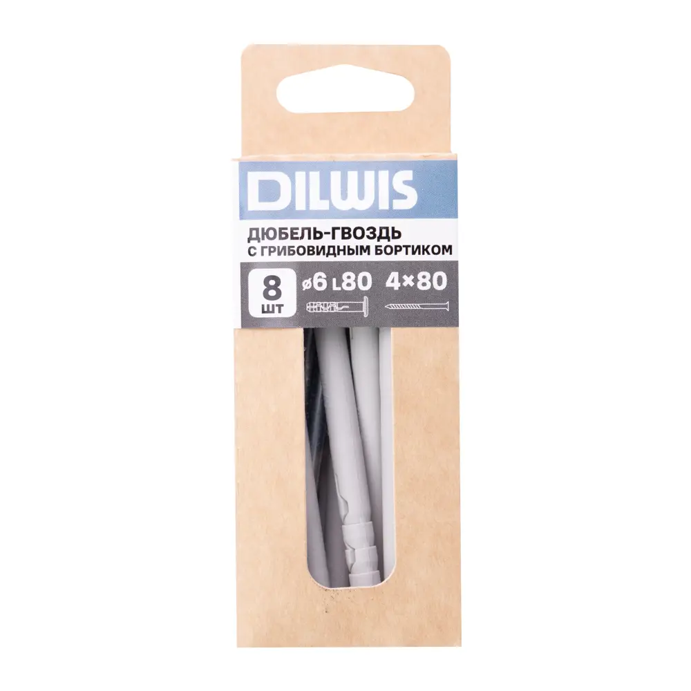 Дюбель-гвоздь нейлоновый Dilwis грибовидная манжета  6x80мм 8 шт STLM-2079717 - Вид №4