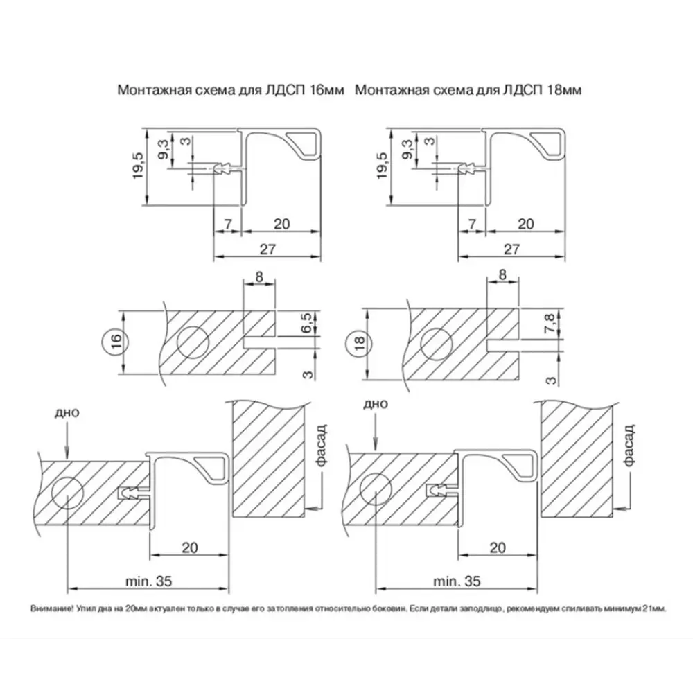 Мебельная ручка-профиль Gola серебро 200 мм 86304526 STLM-2167192 Santreyd  - Вид №4