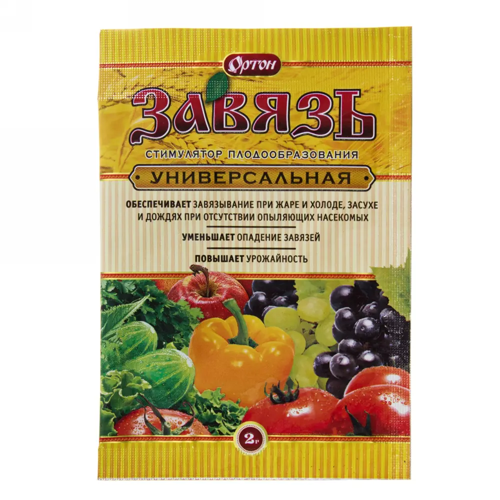 Регулятор роста «Завязь» 0.002 кг Santreyd STLM-2185783