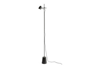 Алюминиевый регулируемый светодиодный торшер