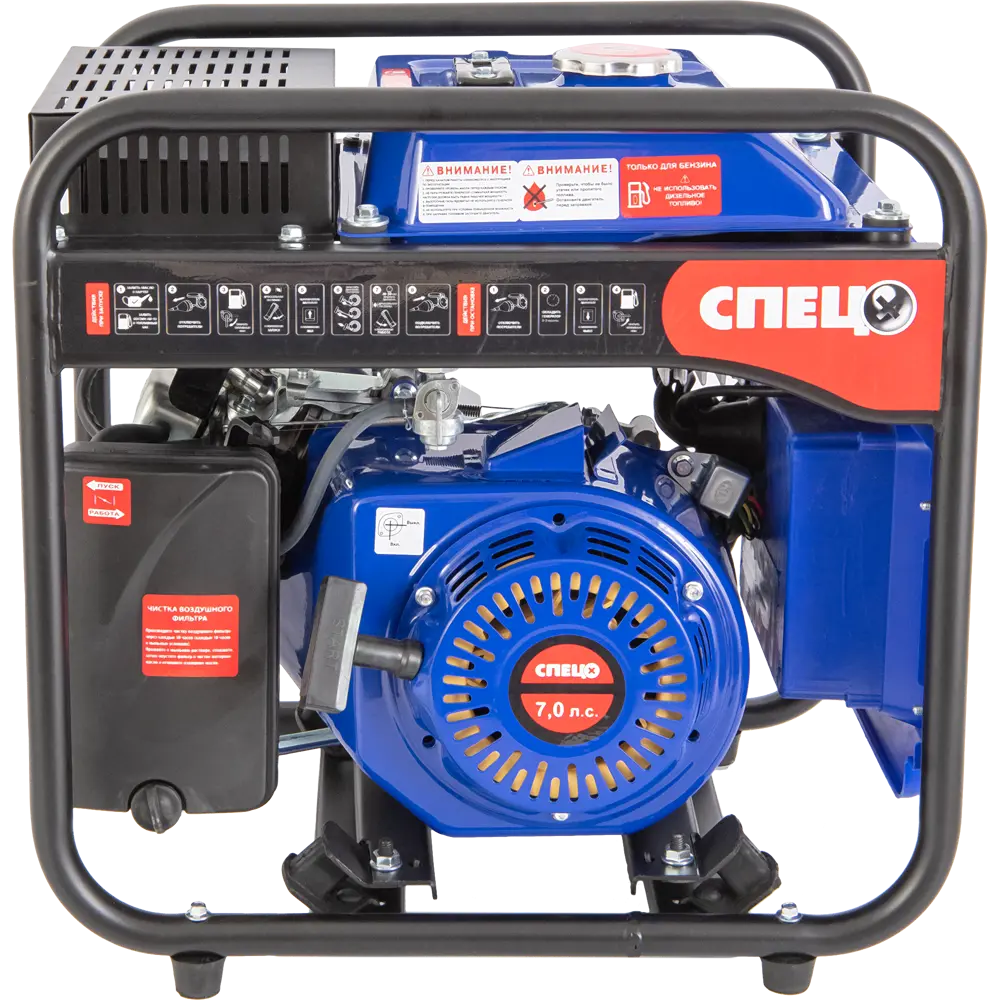 Генератор бензиновый Спец SB-3700 Инвертор, 3 кВт STLM-2164949 - Вид №2