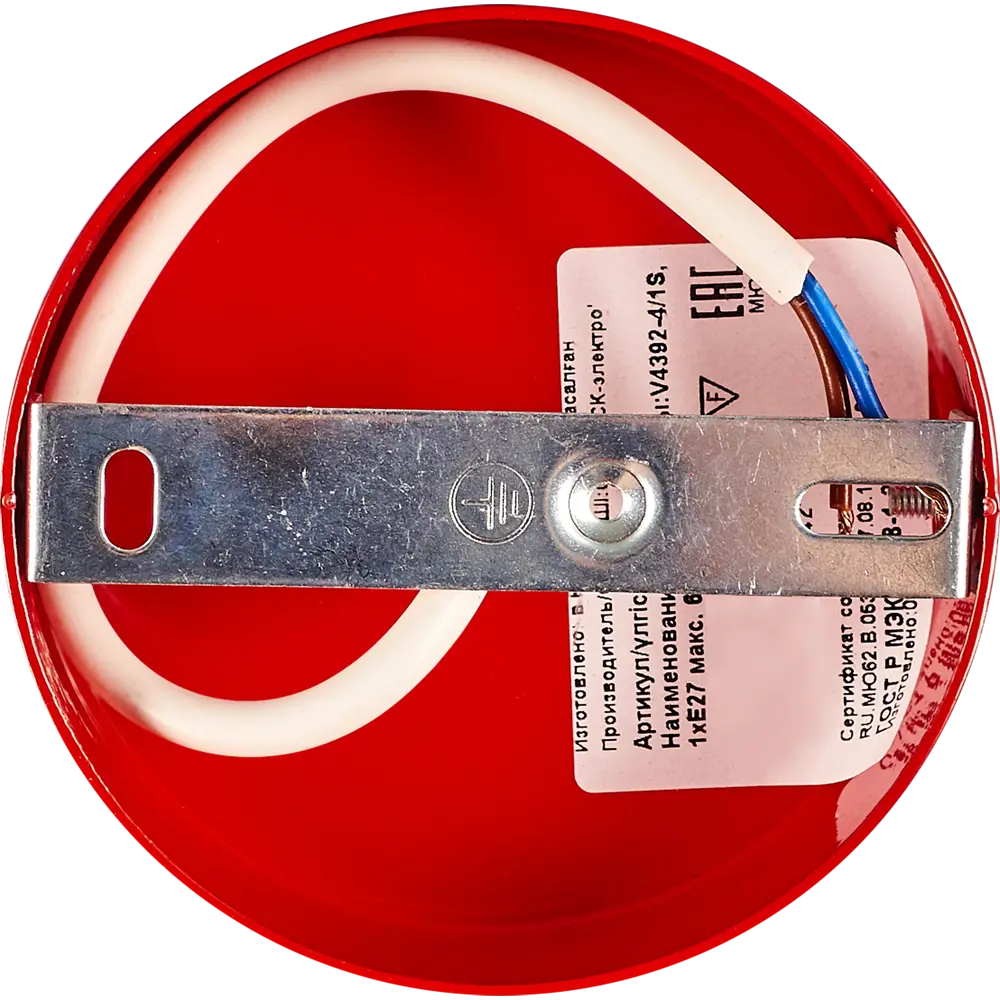 Светильник подвесной «Радуга», 1 лампа, 3 м², цвет красный Vitaluce STLM-2072885 - Вид №6