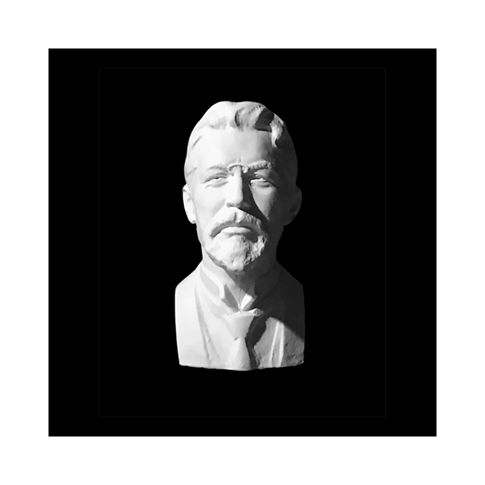 10-170 Бюст А.П.Чехова гипс 7.5х8х15.5 см Santreyd 