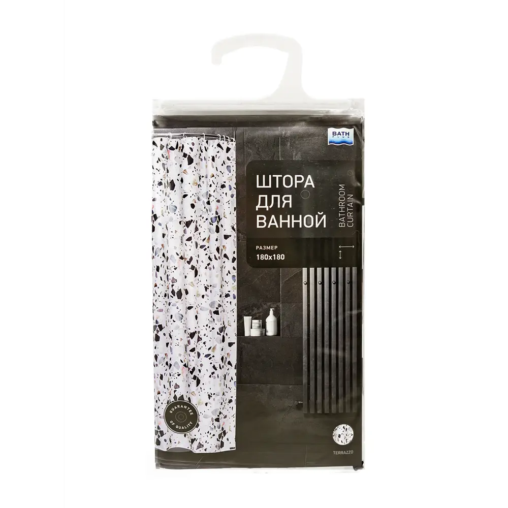 BATH PLUS Штора для ванной Terrazzo с кольцами - элегантный акцент в санузле 89362284 STLM-0987014 - Вид №5