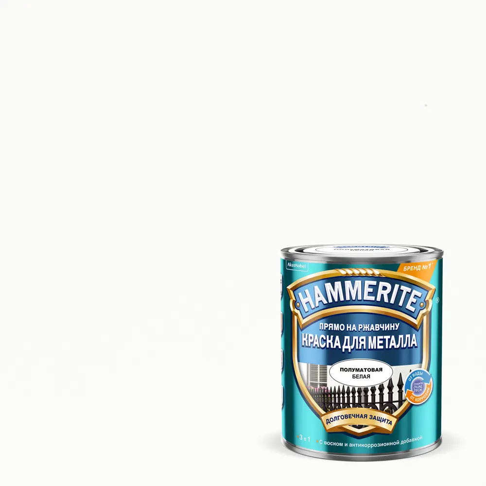 Грунт-эмаль 3 в 1 Hammerite гладкая полуматовая цвет белый 2.5 STLM-2149889
