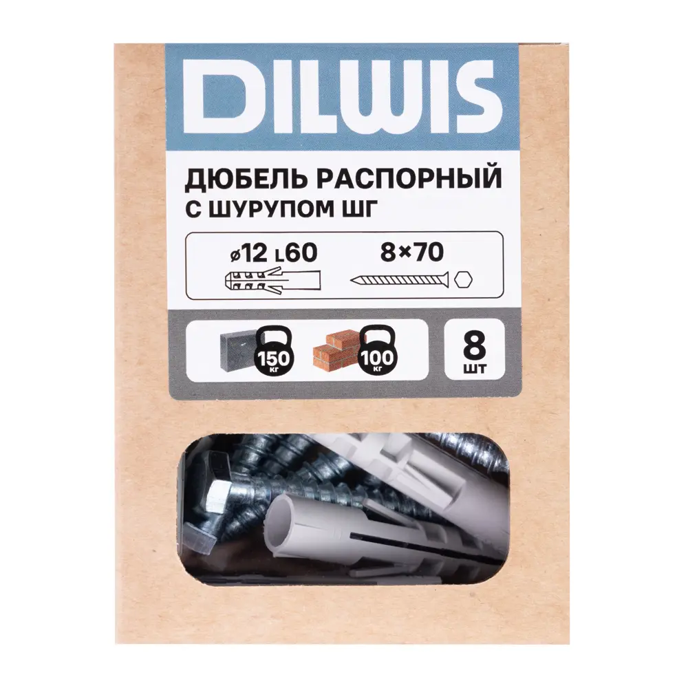 Дюбель распорный нейлоновый Dilwis 12x60мм 8 шт. в комплекте с шурупом STLM-2053789 - Вид №6