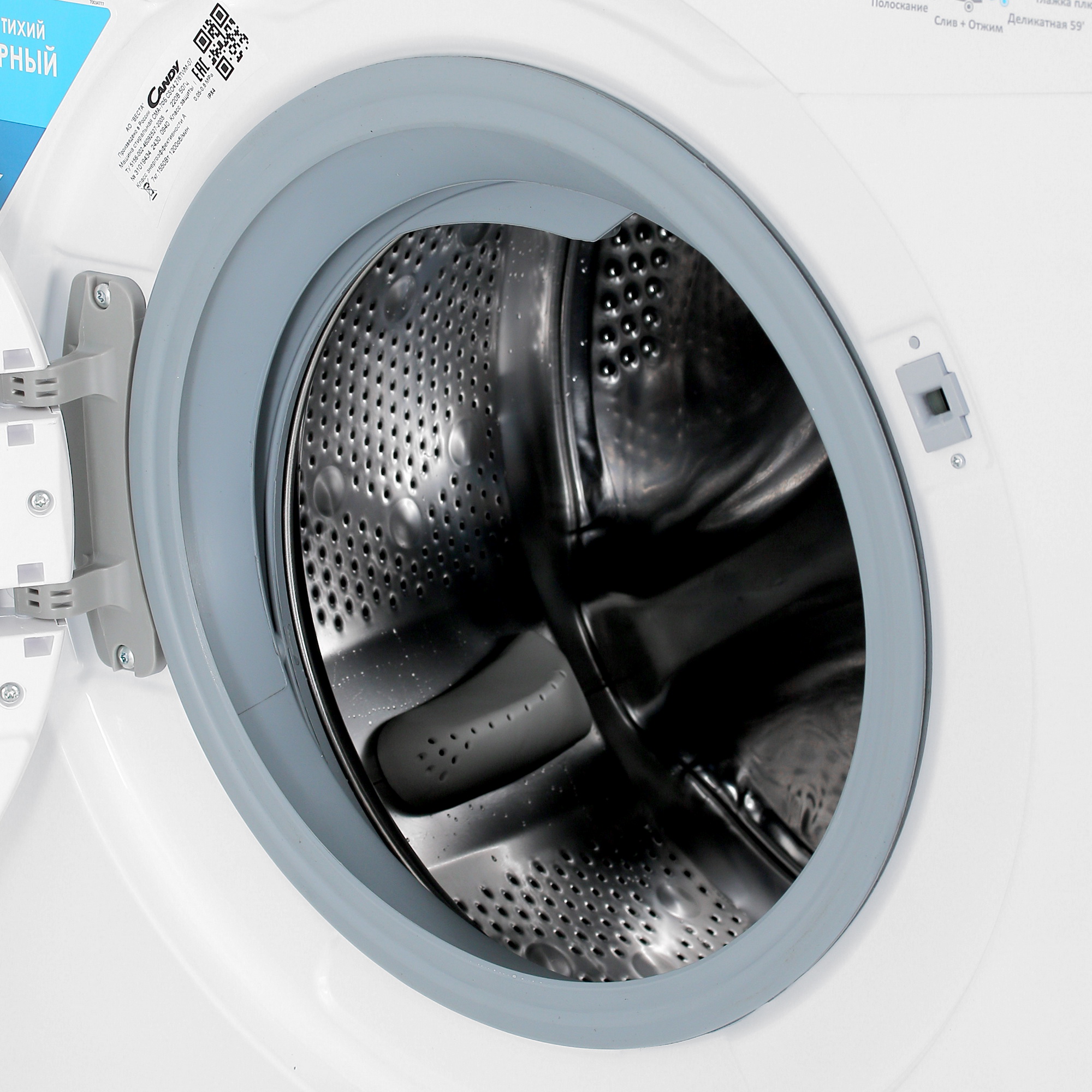 9074333 Стиральная машина Candy Smart Pro Inverter CSO4 276TWM-07 белый STDN-0027129 - Вид №6