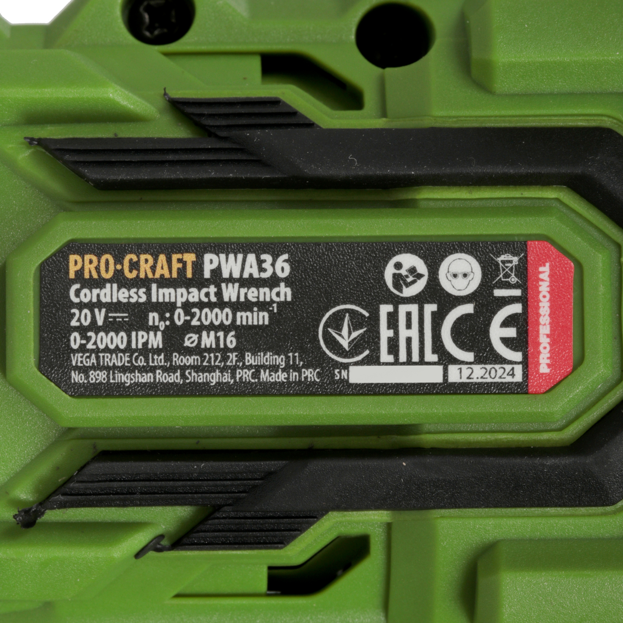 Гайковерт Procraft PWA18   , Без ЗУ, Без АКБ 9277902 STDN-0122631 - Вид №4