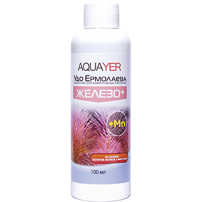 ПР0056021 Удобрение Удо Ермолаева ЖЕЛЕЗО+ жидкое 100мл AQUAYER 