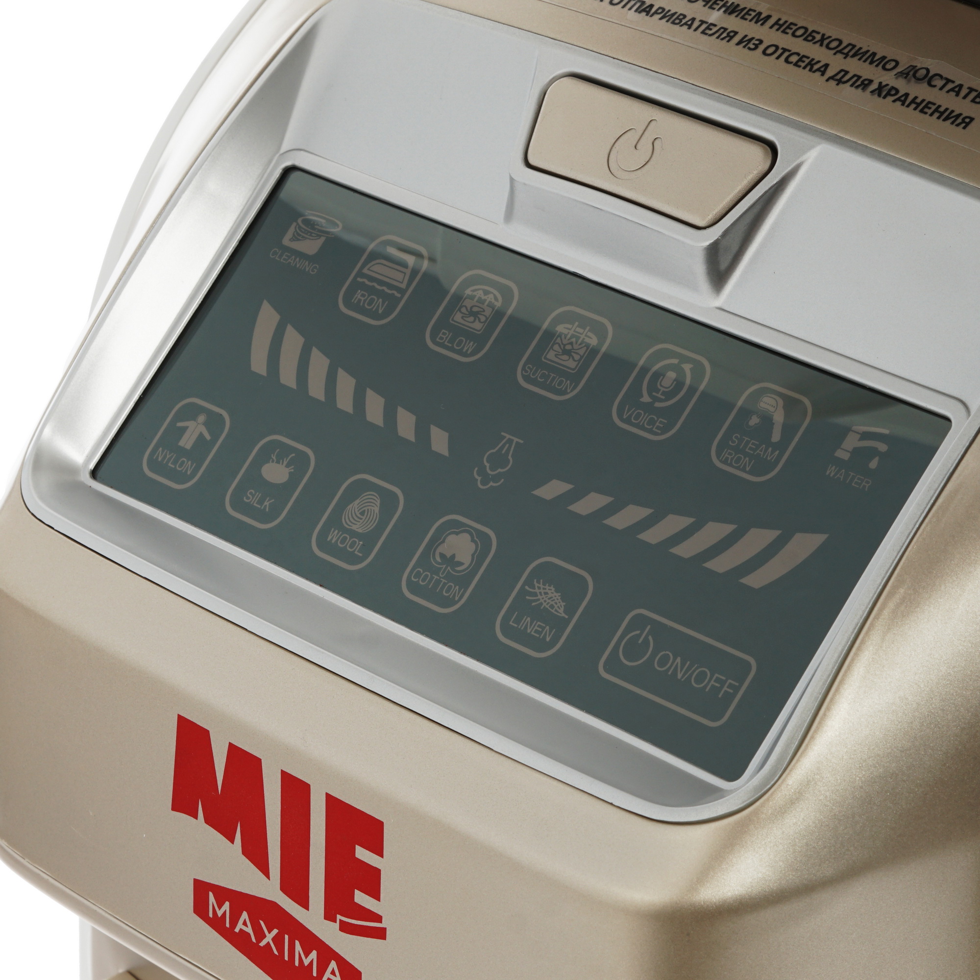 1195387 Гладильная система MIE Maxima белый STDN-0075058 - Вид №3