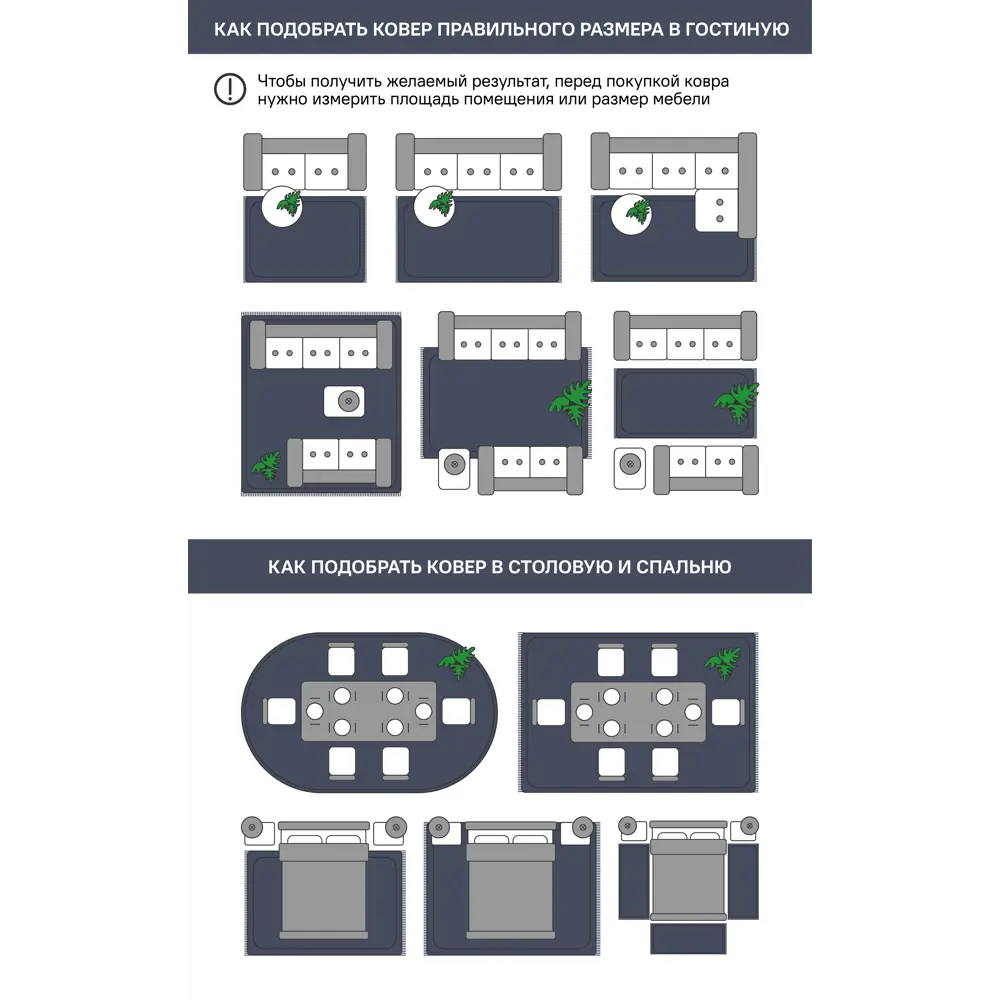 Ковер вискоза Симфония 620 X 75x150 см, цвет бежевый 84863605 STLM-2055939 CTIM  - Вид №6