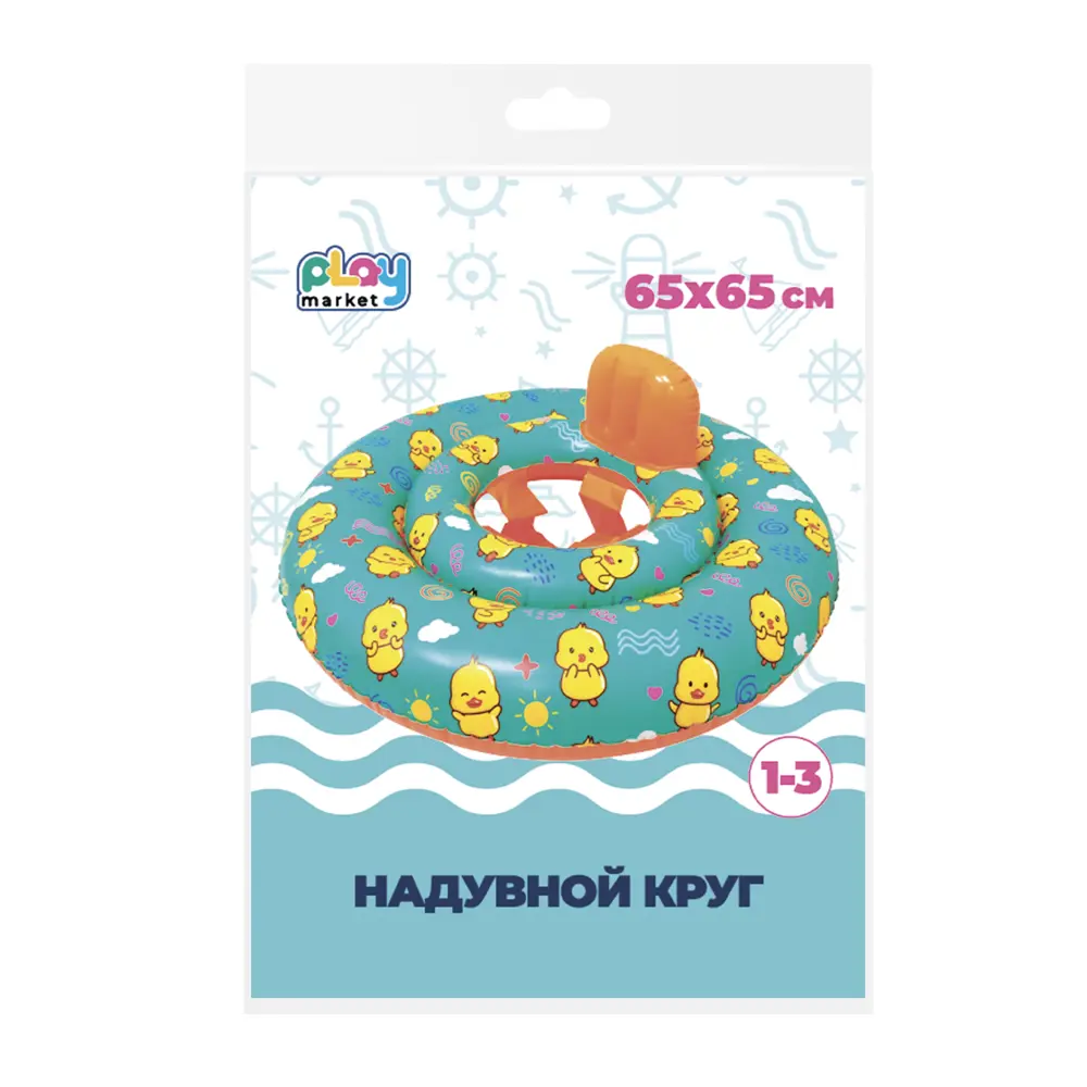 Надувной плавательный круг Утенок ПВХ 65 см Santreyd STLM-2160255 - Вид №2