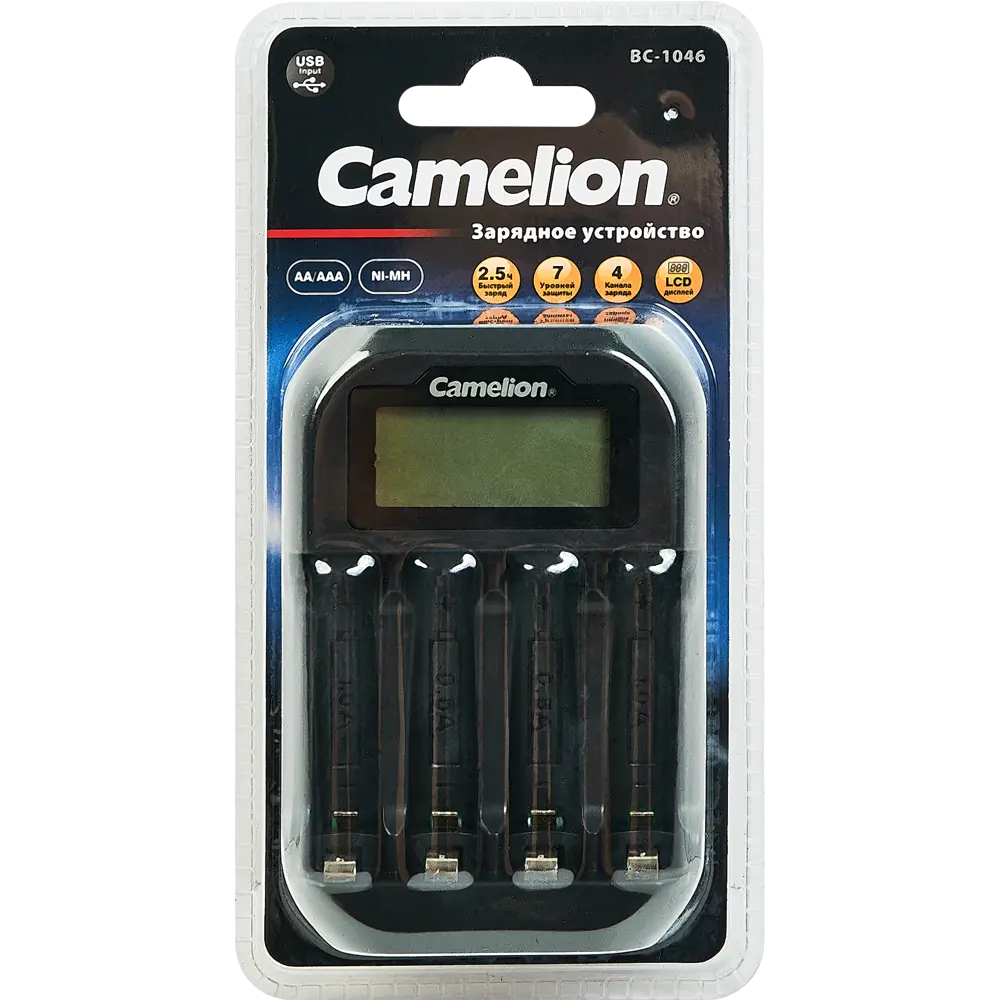 Santreyd BC-1046 — умное зарядное устройство для аккумуляторов AA/AAA 89350615 STLM-1109674