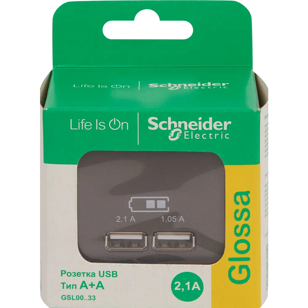 Schneider Electric Glossa — USB-розетка двойная для синхронной зарядки 84644906 STLM-0053184 - Вид №4