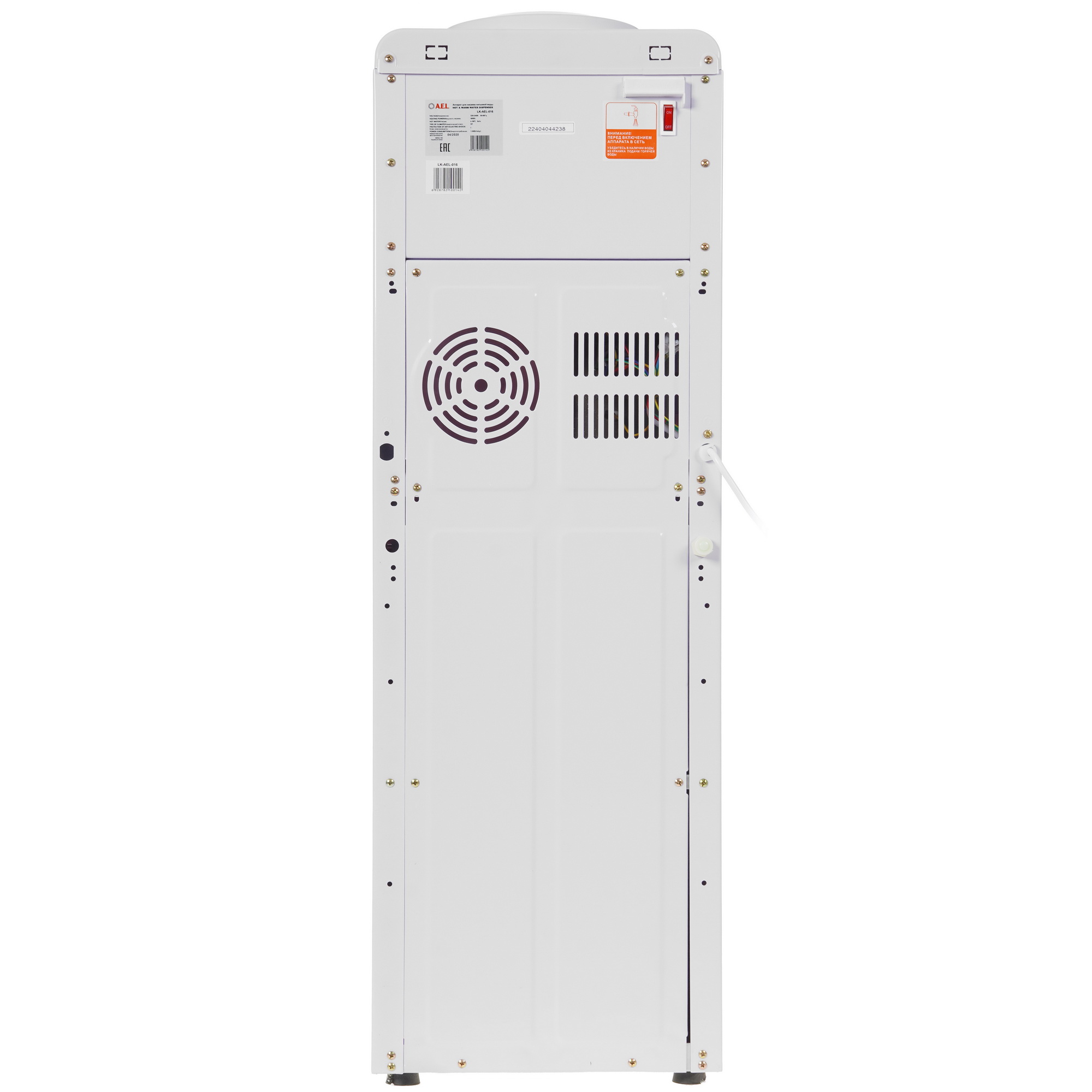 5313997 Диспенсер AEL LK-AEL-016 белый STDN-0082268 - Вид №5