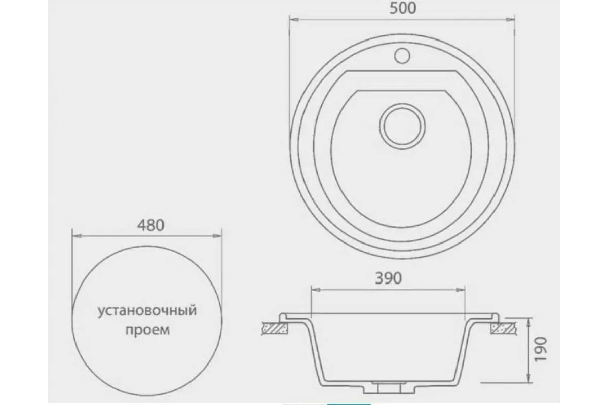 Кухонная мойка R-500 GRANFEST RONDO - Вид №1