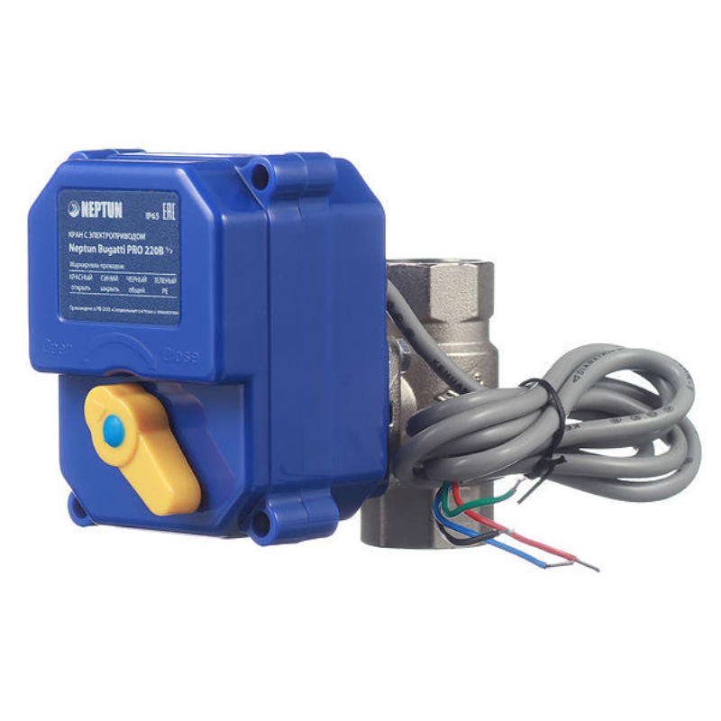 Кран с электроприводом Neptun Bugatti Pro ССТ 220В 1/2" 43054037000006 - Вид №2