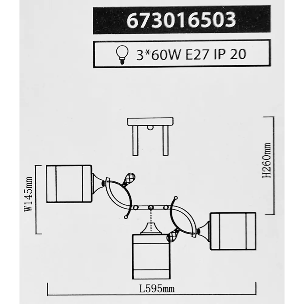 Люстра потолочная Тетро 3 лампы 15 м² цвет шампань De Markt STLM-2051818 - Вид №7