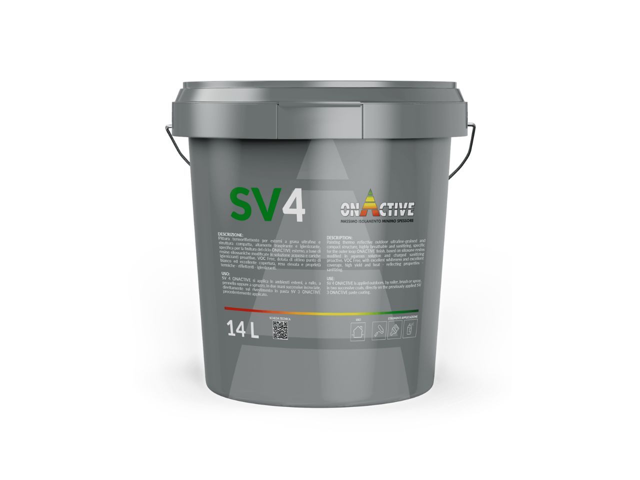 Наружное термическое микро-пальто ODUAS On Active ARCH-00021470 - Вид №1