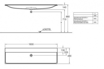 427060016 Подвесная раковина настенная прямоугольная Keramag  белая  - Вид №3