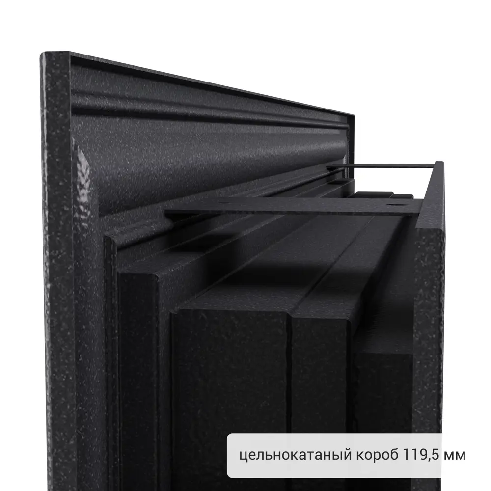 Дверь входная металлическая Страйд, 860 мм, правая, цвет дукато бора TOREX STLM-2081104 - Вид №8