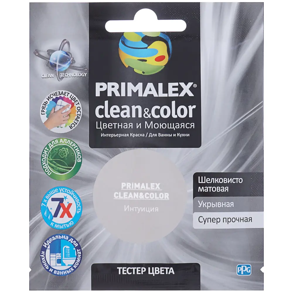 Тестер Primalex Clean&Color 40 мл Интуиция STLM-2108005 - Вид №1