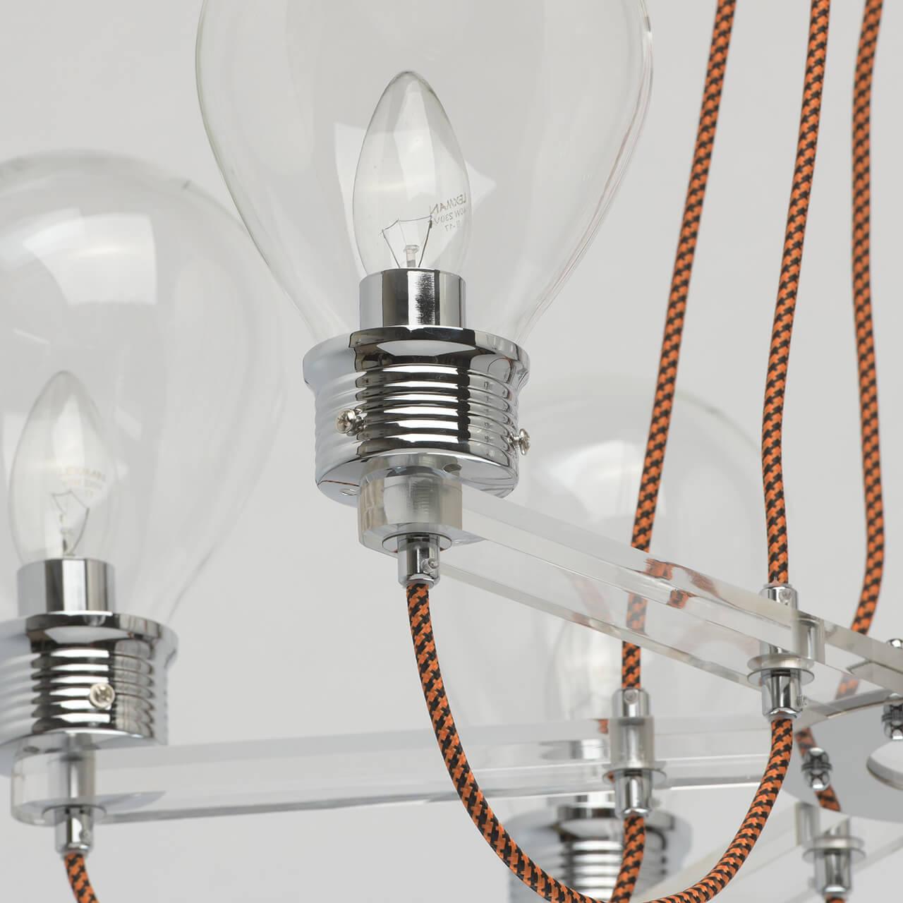 Подвесная люстра MW-Light Атмосфера 2 699010806 MW-LIGHT ДИЗАЙНЕРСКИЕ, АТМОСФЕРА 2 187460 Хром  - Вид №3