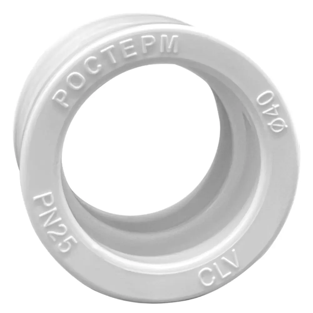 Муфта Ростерм 40 мм полипропилен STLM-2089788 - Вид №2