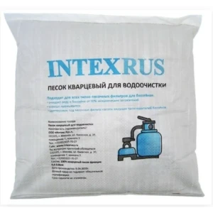 Кварцевый песок для водоочистки 10 кг