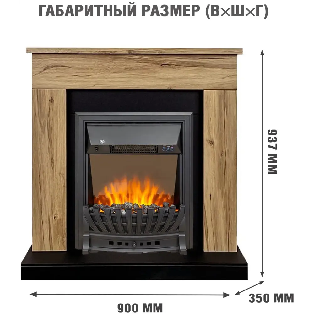 Каминокомплект Royal Flame Bergen STD SFT разборный Aspen Black 1.5 кВт STLM-2099317 - Вид №1