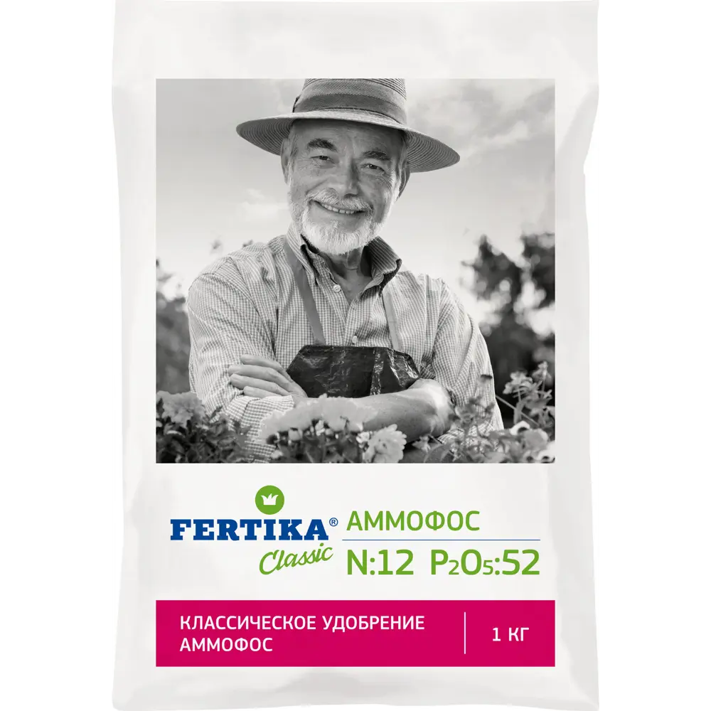 Удобрение Fertika Аммофос 1 кг STLM-2110335