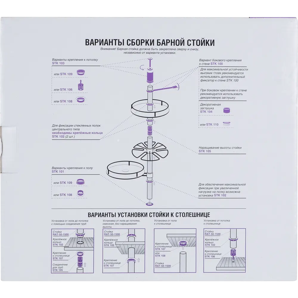 Вешалка тройная с крючками, бронза Santreyd STLM-2028287 - Вид №2