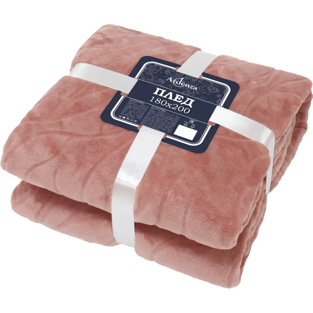 Плед «Maren» 180x200 см фланель цвет розовый Santreyd STLM-2021487