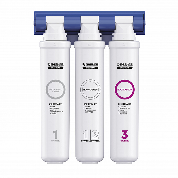 Комплект кухонный смеситель Granula 2015 Арктик + Фильтр Granula 2015-ST122 - Вид №5