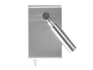 Регулируемая светодиодная лампа для чтения