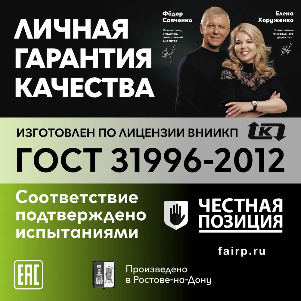 Кабель Ореол ВВГпнг(A)-LS 3x2.5 5 м ГОСТ 14424912 STLM-2029845  - Вид №3