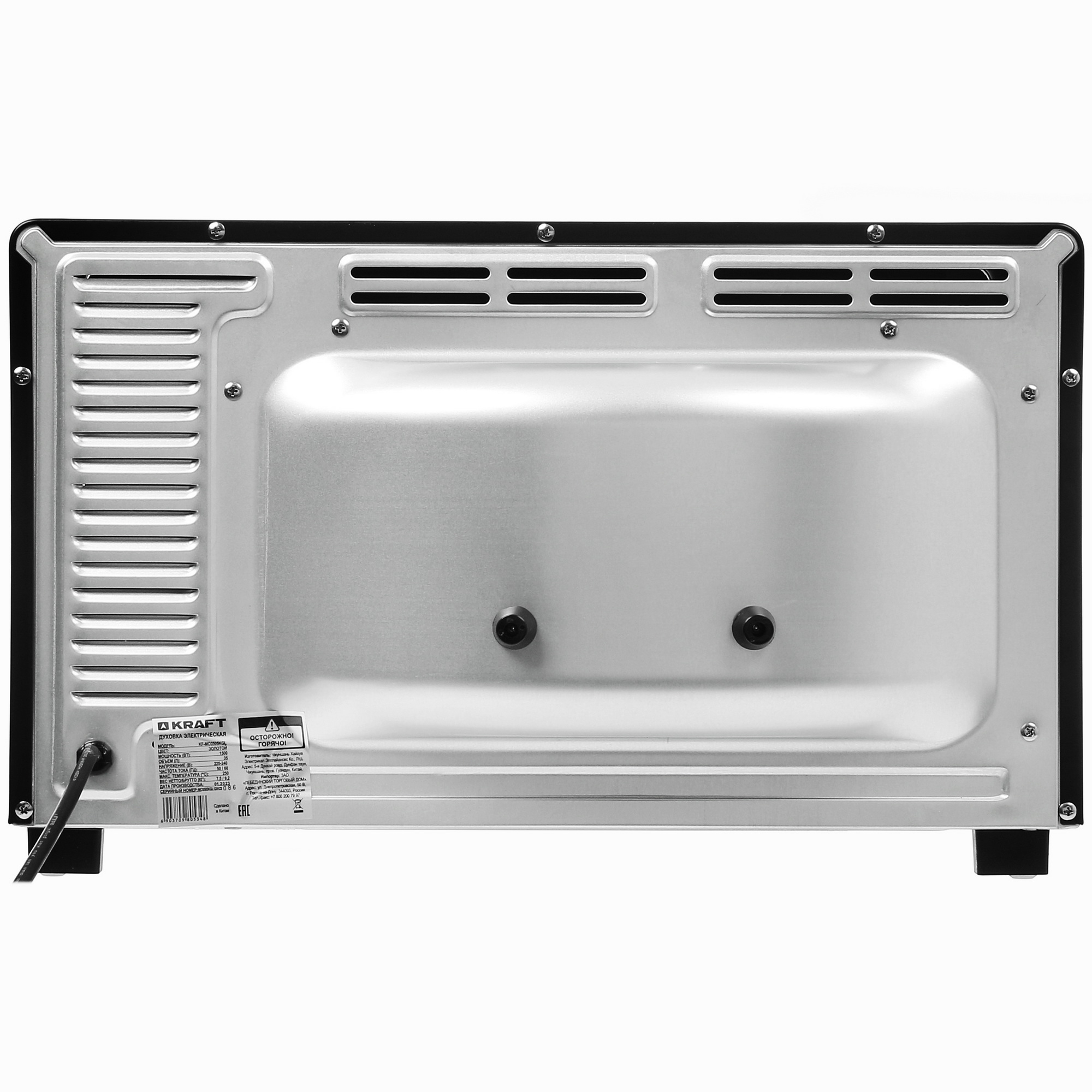 8108438 Мини-печь Kraft KF-MO 3505 KGL черный STDN-0125514 - Вид №6