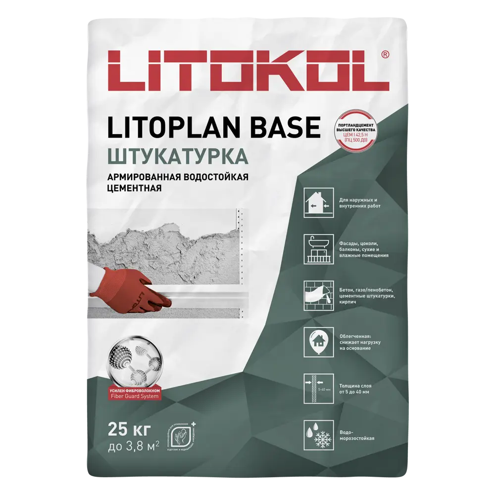 Litokol Litoplan Base - универсальная цементная штукатурка для профессионального выравнивания 85240248 STLM-0060359